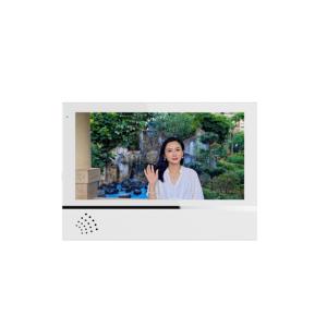 Latest New Smart Home Series Video <strong>Intercom</strong> Kit Smart Video Doorphone TUYA 4 Wired HD 7Inch Touch Screen Video <strong>Intercom</strong> <strong>System</strong> - Product Image 2