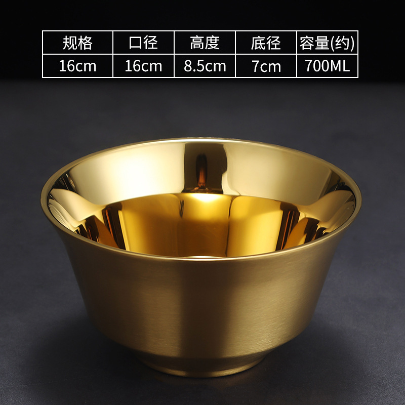 16cm Diamond Bowl (Gold)
