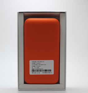 Tragbares 5G-Netzwerk Dual-Use-WLAN-Router Power Bank 1000 MBit/s Geschwindigkeit Firewall-Funktion Universelle 4G-Kompatibilität für den Außenbereich