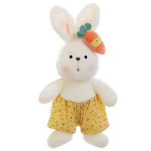 Yeni sıcak Yang tavşan dolması bebek Unisex sevimli hayvan oyuncak çeşitli renk stilleri ve çıkarılabilir giysileri ile çocuklar için - Product Image 1