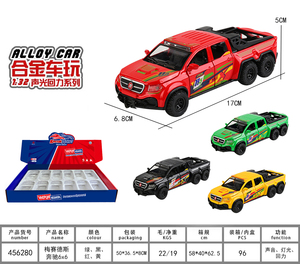 EOM 1/32 Sound and Light Door Opening Boy's Favorite Die Casting <strong>Car</strong> Alloy <strong>Model</strong> <strong>Car</strong> Simulation Die Casting Toy - Product Image 3