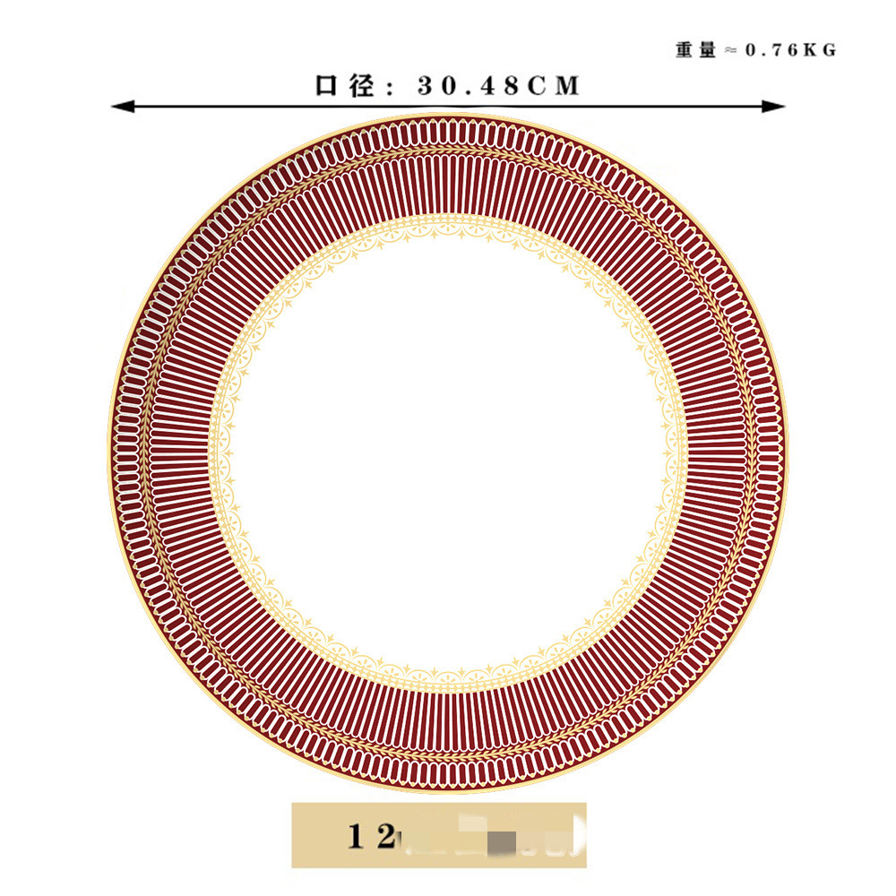 assiette de 12 pouces