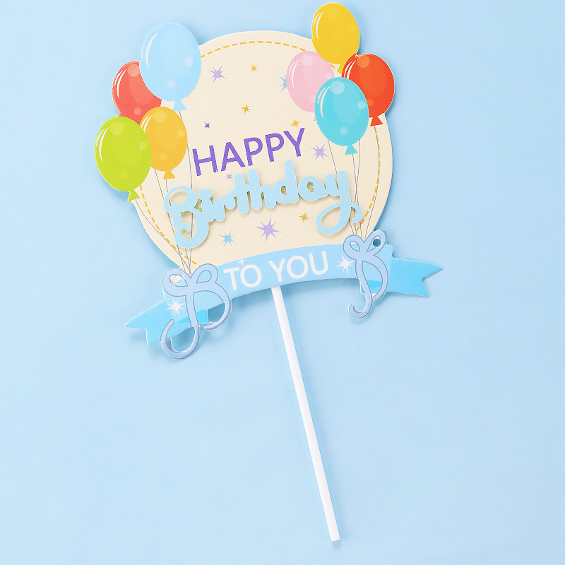 Blue balloon disc insert card