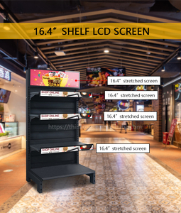 ЖК-дисплей высокой четкости - Product Image 6