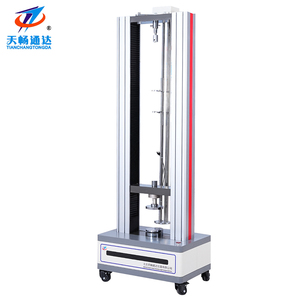 Universal <strong>Testing</strong> <strong>Machine</strong> (UTM) - Tensile, <strong>Compression</strong>, Material <strong>Testing</strong> Equipment For Industrial & Lab Use - Product Image 1