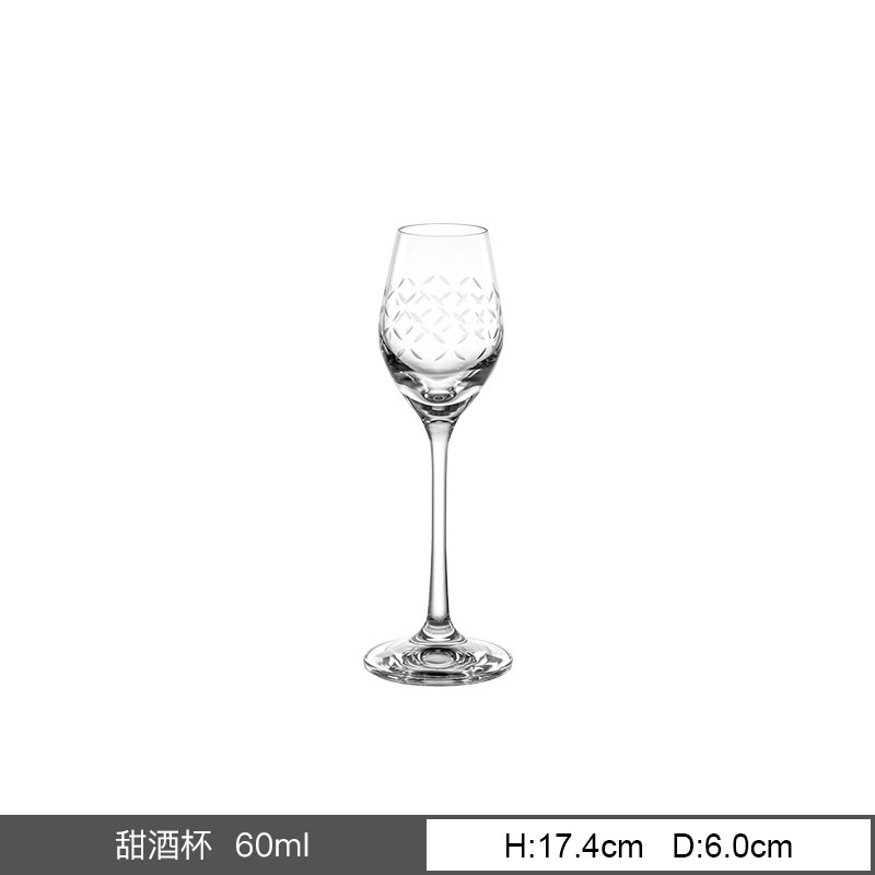 Dessert glass - 60ml