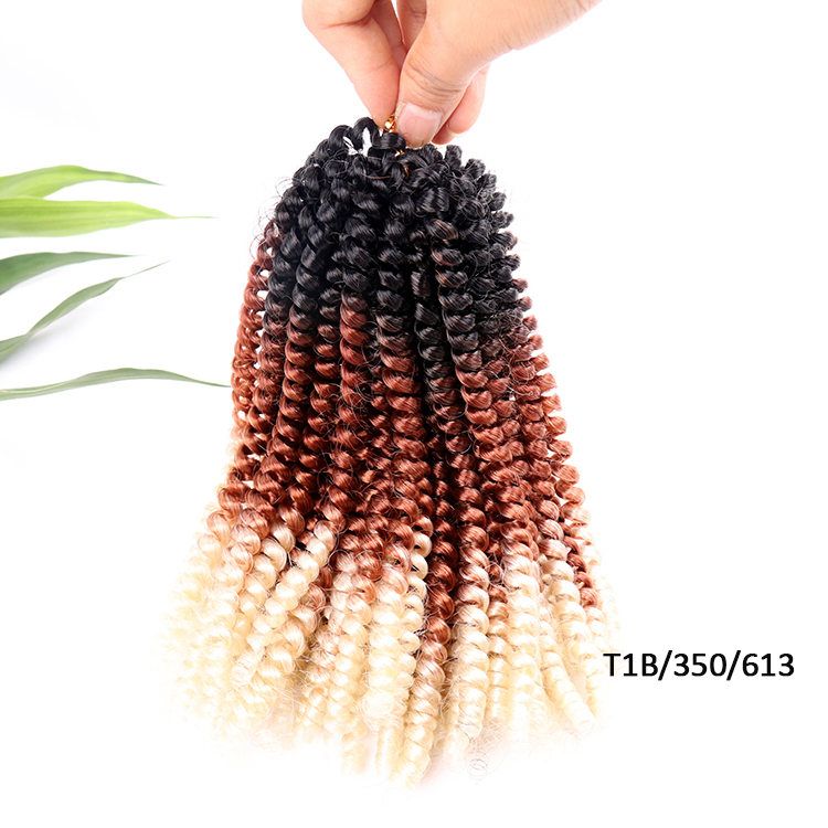 # T1B/350/613