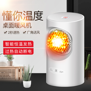 เครื่องทำความร้อนไฟฟ้า220V 400W หม้อน้ำสำหรับบ้าน - Product Image 4