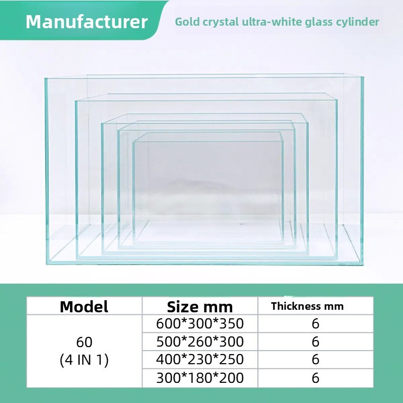 Jin jing super white cylinder 60 four-in-one full thick
