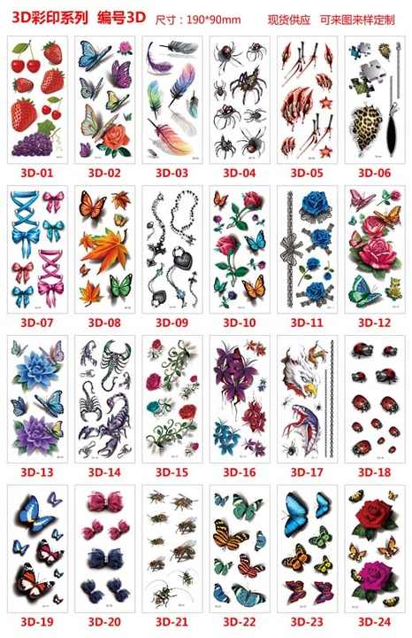 3D Real Butterfly tatuaggi temporanei trasferimento d'acqua adesivo tatuaggio personalizzato impermeabile