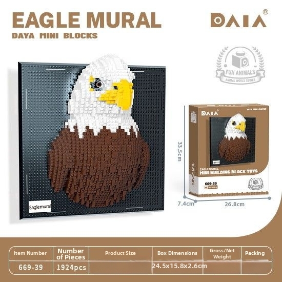 Aigle