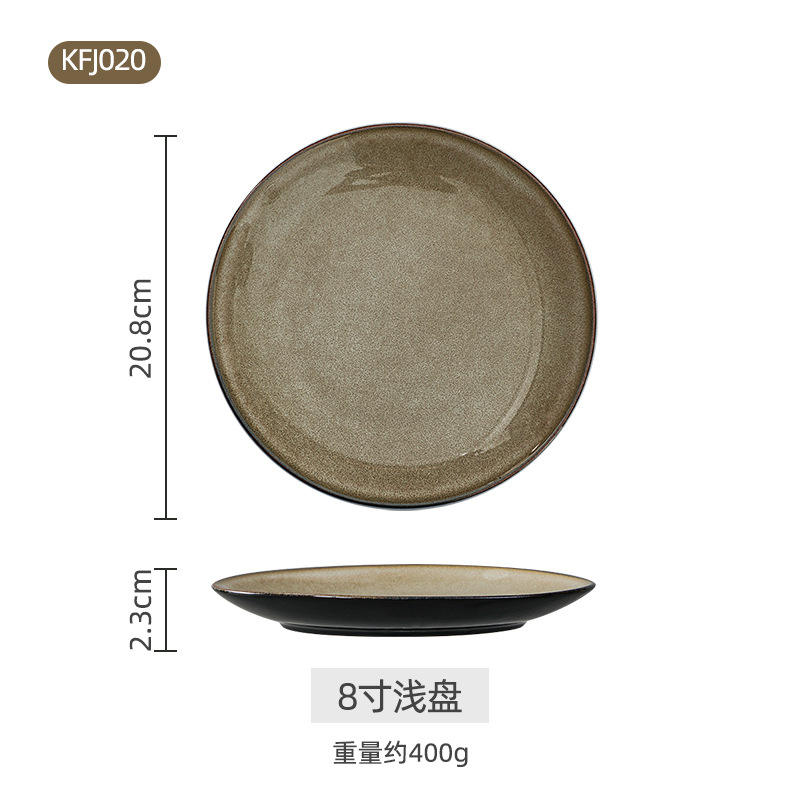 8inch plate