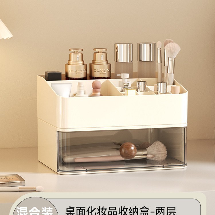 Compartmented storage box drawer (walnut wood, off-white)