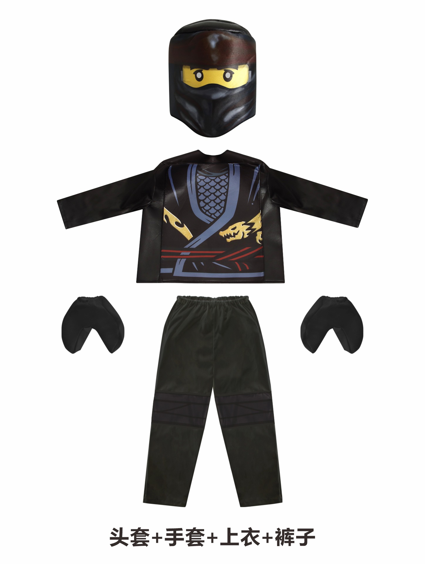 Lego Ninja noir
