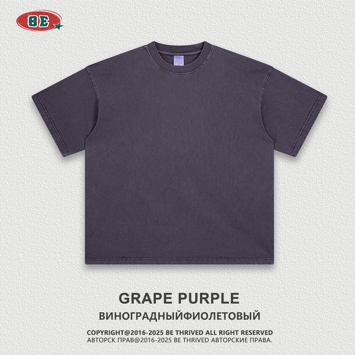 GRAPE PURPLE