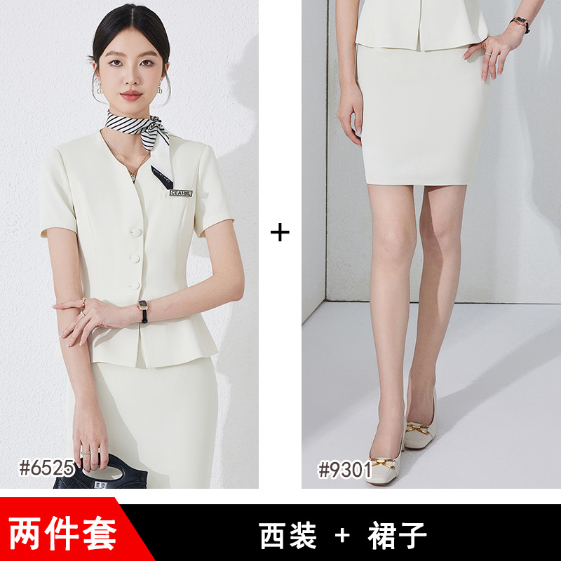 White suit jacket - skirt