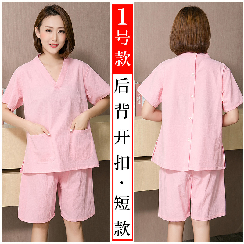 White (Pink) Cotton No. 1