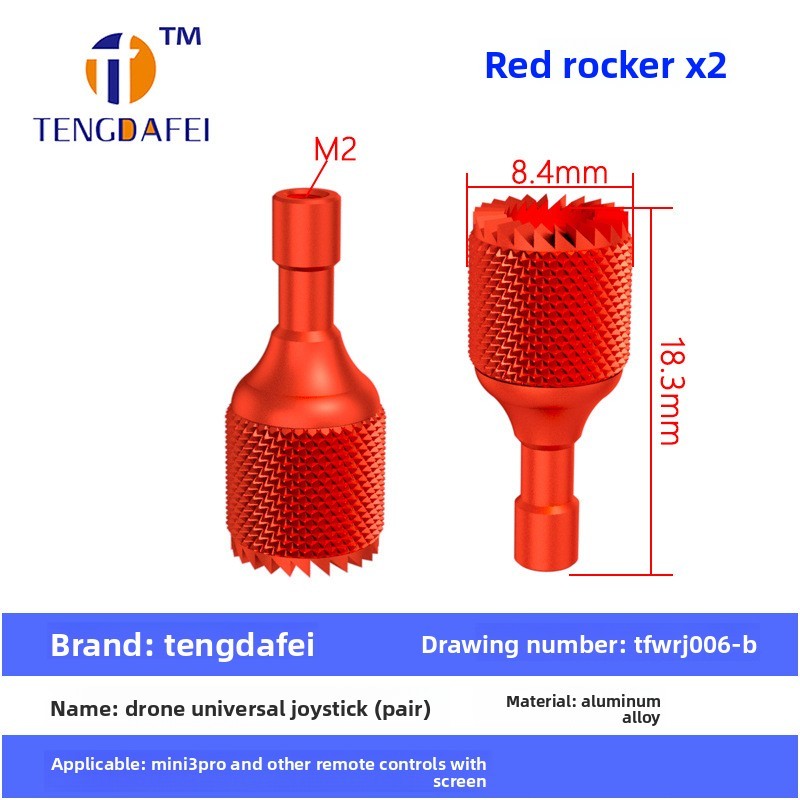 TFWRJ006 สีแดง
