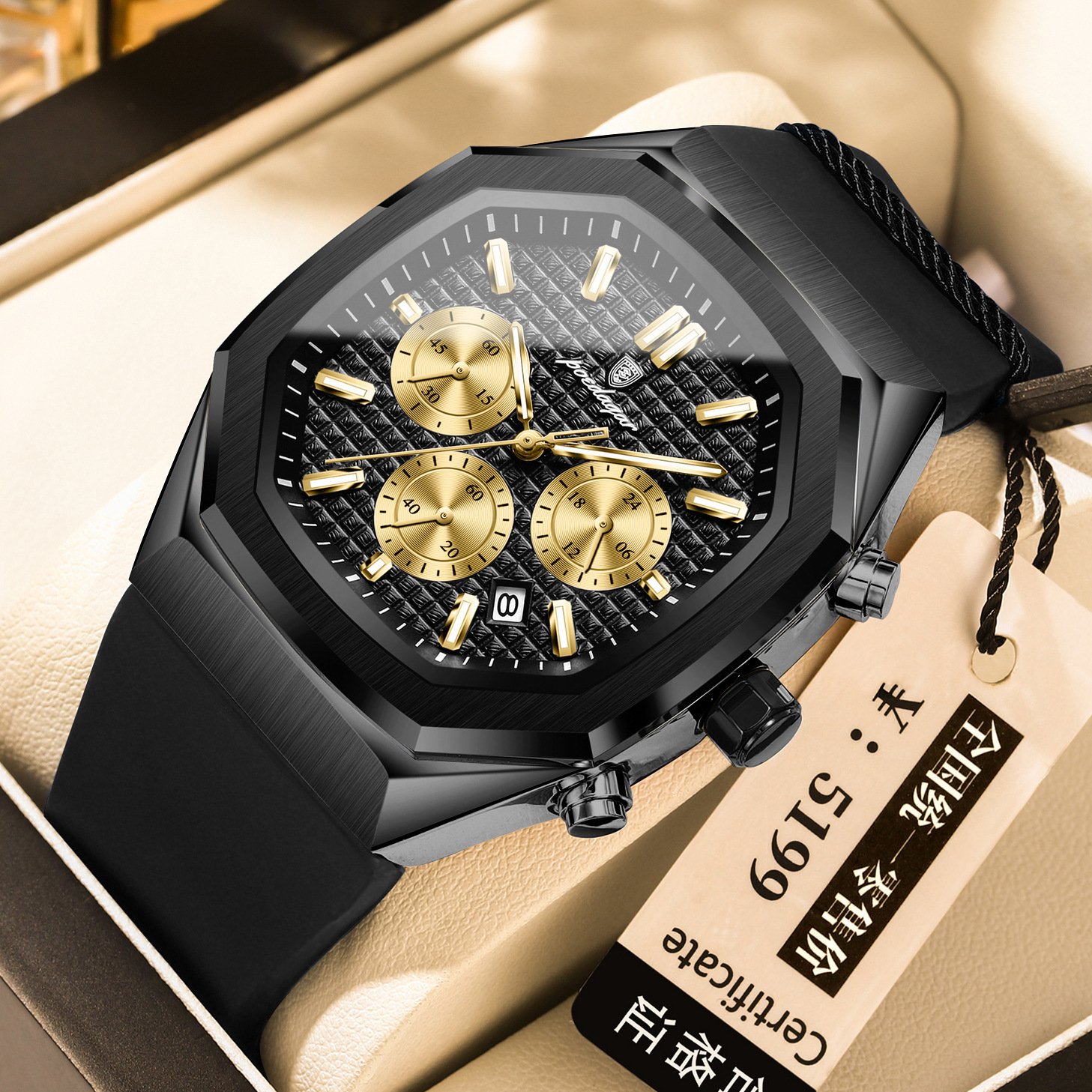 893 Black Case Black Surface Silicone Strap