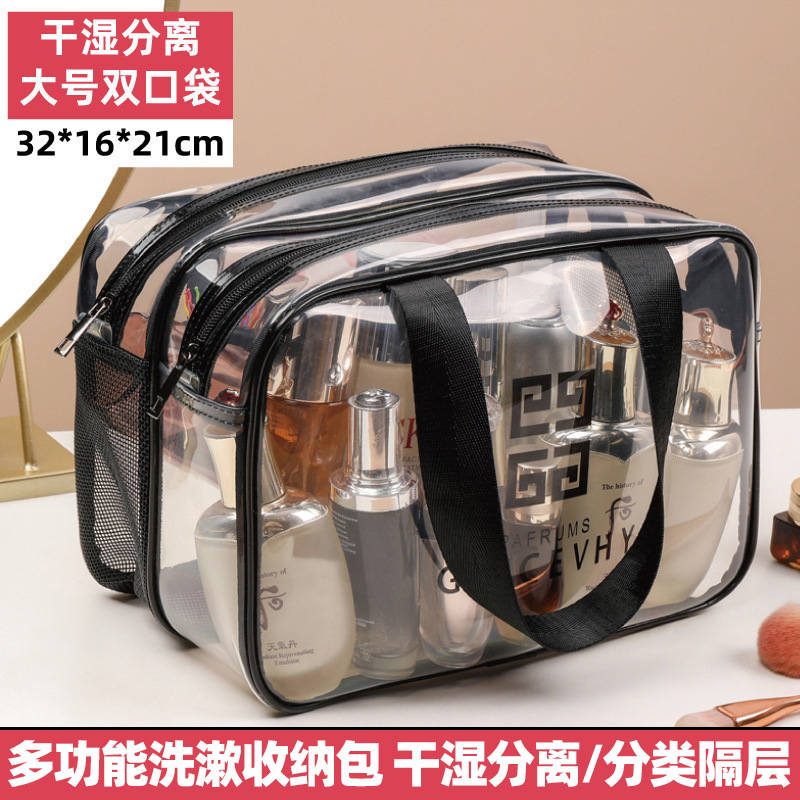 Large size: Transparent (32x16x21cm)