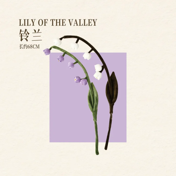 Lirio de los valles