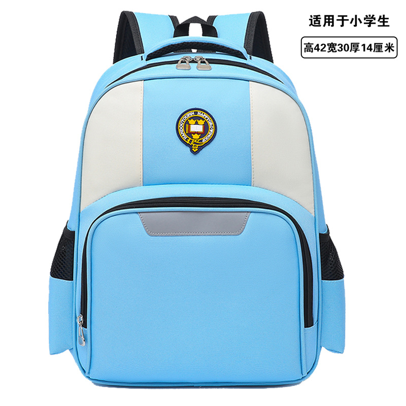 Large light blue