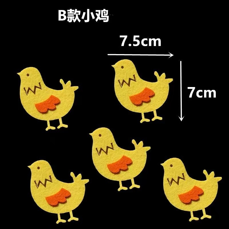 Poussin