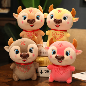 HY 8 "çocuk oyuncakları Mini SP kabarcık Marte Anime Macaron vinil yüz serisi gizem oyuncak koleksiyonu hediye için peluş oyuncak için pençe makinesi - Product Image 4