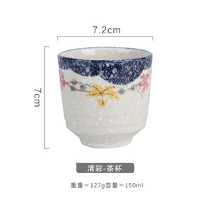 Simple 150ml Underglaze Painted Fish Pattern <strong>Ceramic</strong> Coffee Tea Mug - Product Image 6