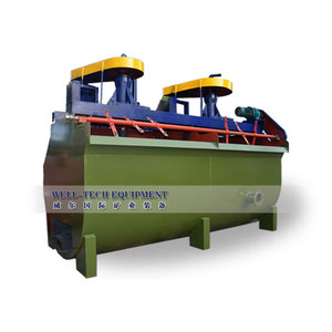 Tuyển nổi máy và di động cho Antimon quặng tách vàng đồng bạc với động cơ và mang như thành phần cốt lõi - Product Image 3