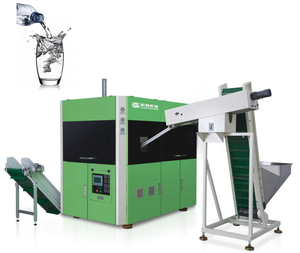 OGM-3 OUGE <strong>Pet</strong> Bottle Making <strong>Machine</strong> <strong>Air</strong> <strong>Compressor</strong> Manufacturers