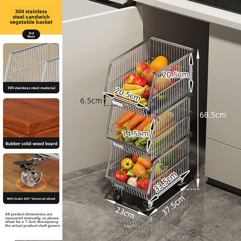 3-layer storage rack (black wheel)