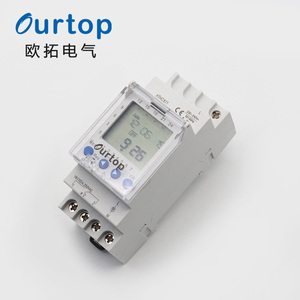 多機能 24 時間デジタルプログラマブル学校ベルタイマー - Product Image 4