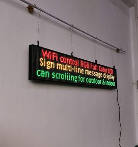 Programmable <strong>LED</strong> Sign P10 Indoor <strong>LED</strong> <strong>Display</strong> Full Color Message Board High Resolution <strong>LED</strong> Scrolling <strong>Display</strong> for Advertising