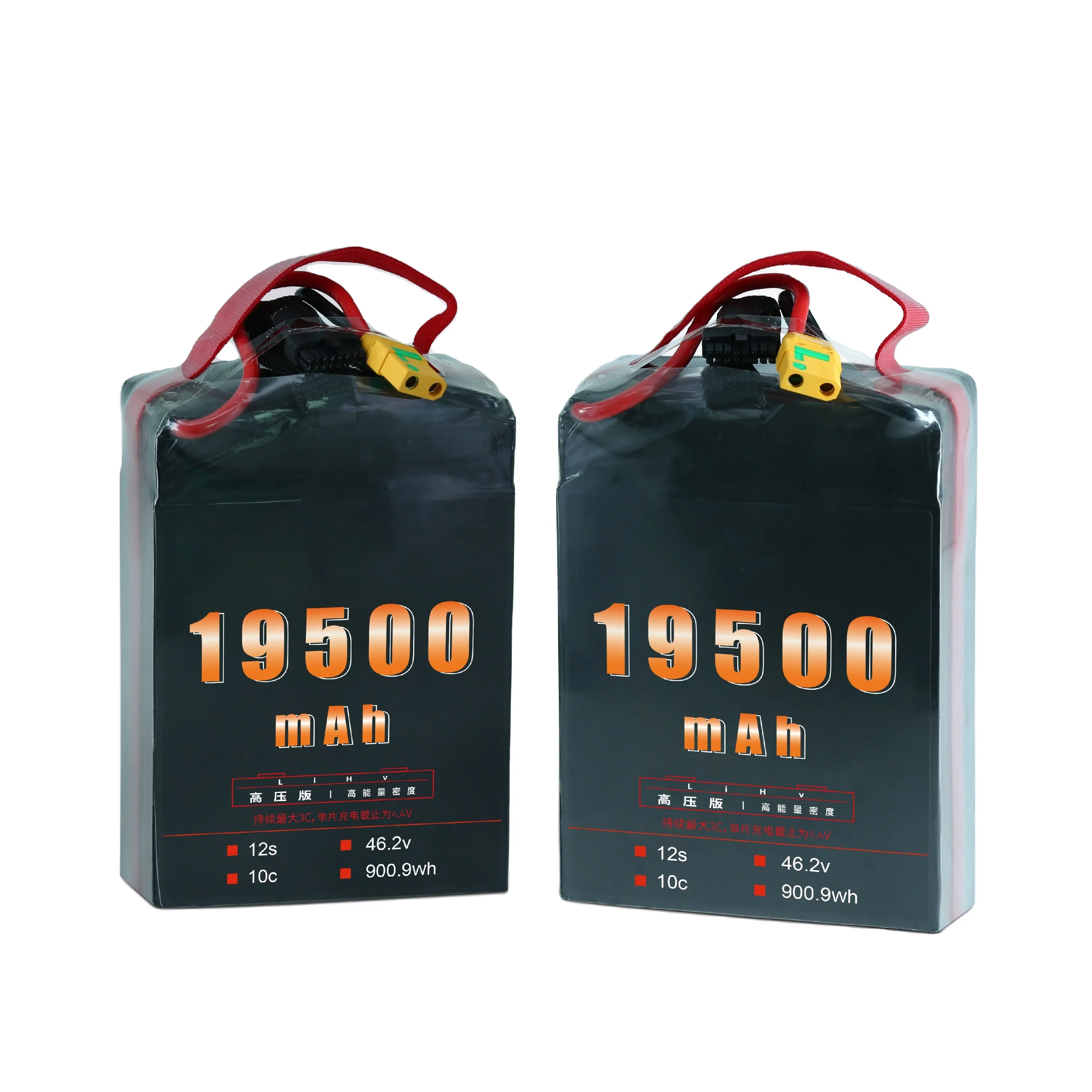 Fabrik-Custom 23,1 V/46,2 V/53,9 V 19500 mah 19,5 Ah 6 S 12 S 14 S HV Hochdichter Solid-State Li-Ion-Drohnen-Batteriepack