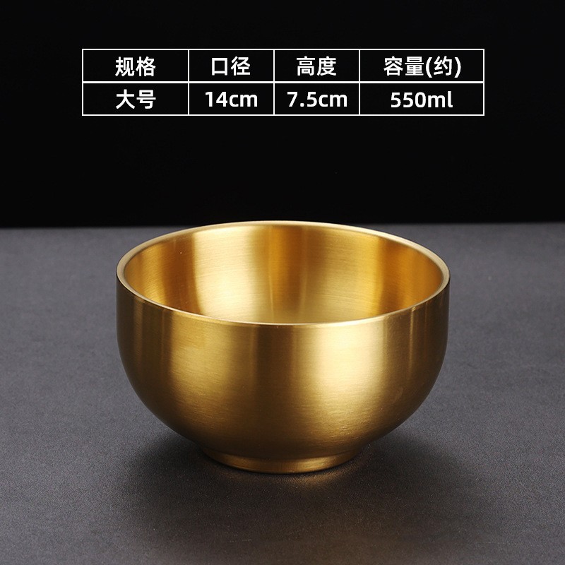 14cm stemmed bowl (gold)