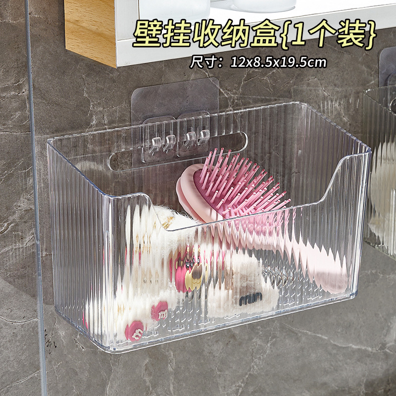 Large Multifunctional Wall-Mounted Box