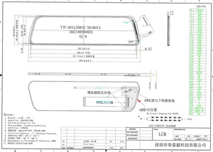 Rjoytek 9,35 Дюймов 320*1280 емкостный MIPI TFT ЖК-дисплей модуль транспортных средств Кластерные дисплеи для автомобилей - Product Image 2