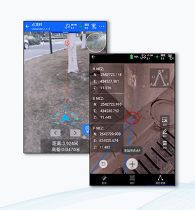 Potente programma di raccolta dei dati del sistema operativo Android RTK Field muslimb Hi-survey per il lavoro di rilevamento RTK GNSS - Product Image 3