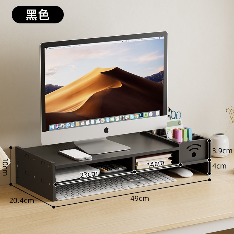 Black WiFi-enabled lift stand