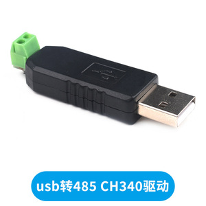 Adattatore convertitore da USB a RS485 CH340 PL2303 FT232RL a RS485 modulo RS-485 per arduino - Product Image 3