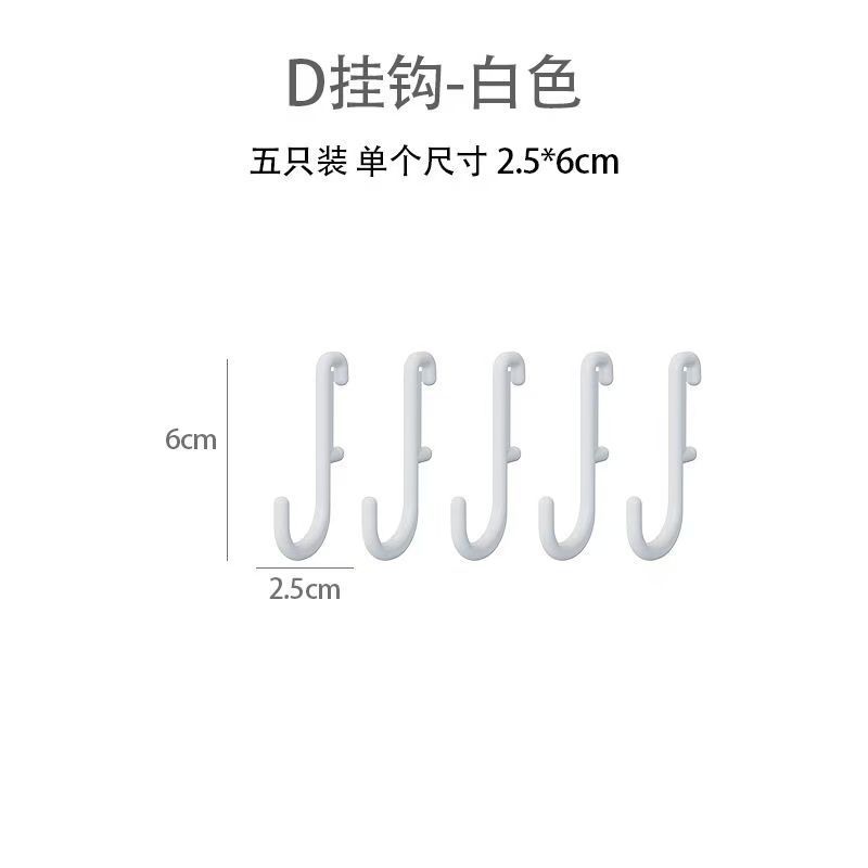5 hooks each