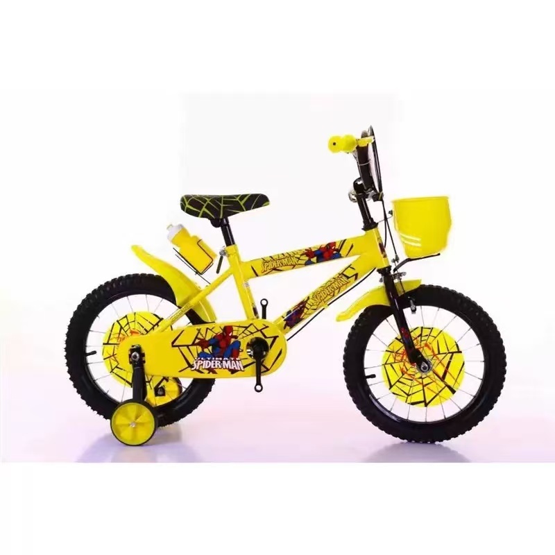 Yellow 12 inch