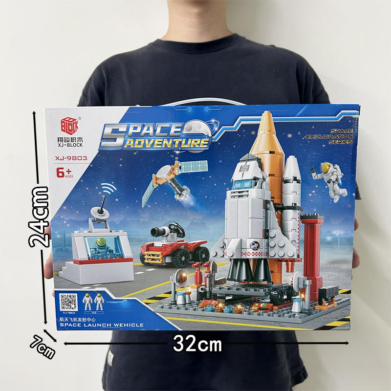 XJ-9803-Space Shuttle (354pcs)