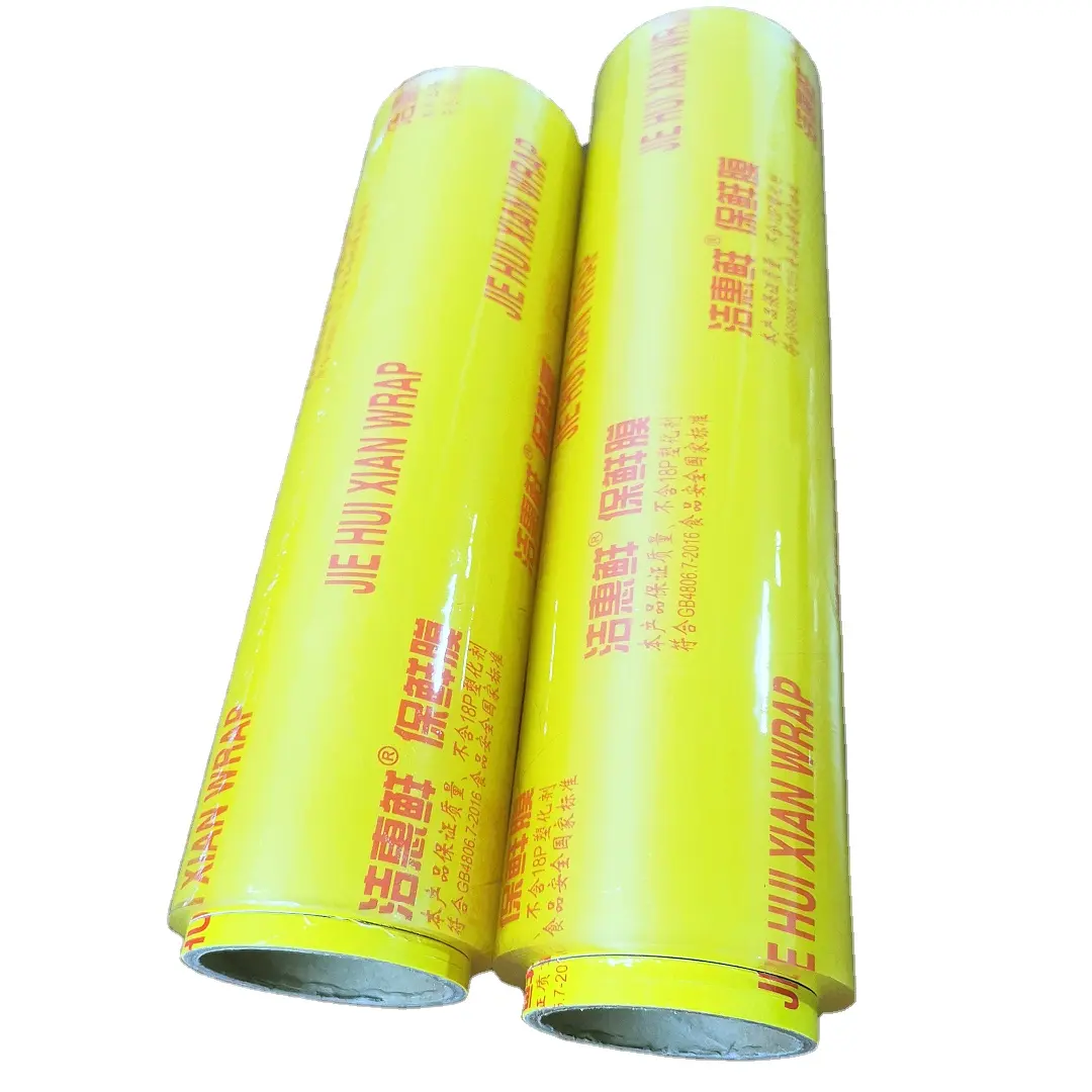 High Quality Good Price 9 MIC Food Grade Transparent PVC Stretch Film PVC Cling Wrapping Film