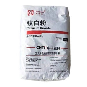 Titanium Dioxide Cas 13463-67-7 <strong>Tio2</strong> TIOXHUA Brand R-215 Price Per Ton Titanium Dioxide <strong>Tio2</strong> <strong>Rutile</strong> - Product Image 3