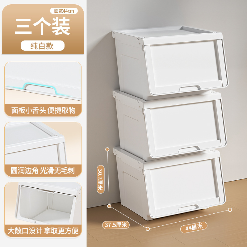 Pack de trois blanc pur