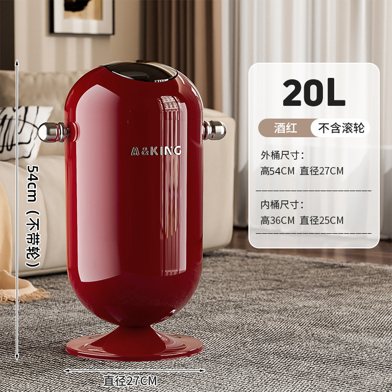 Modern Defender Wine Red 20L - Sans roues