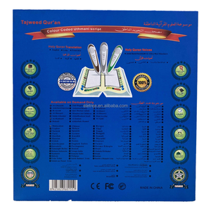 M9多色我的Qalam <span class=keywords><strong>Al</strong></span>神圣古兰经阅读器-钢笔套装4gb 8gb 16GB古兰经翻译钢笔套装价格便宜