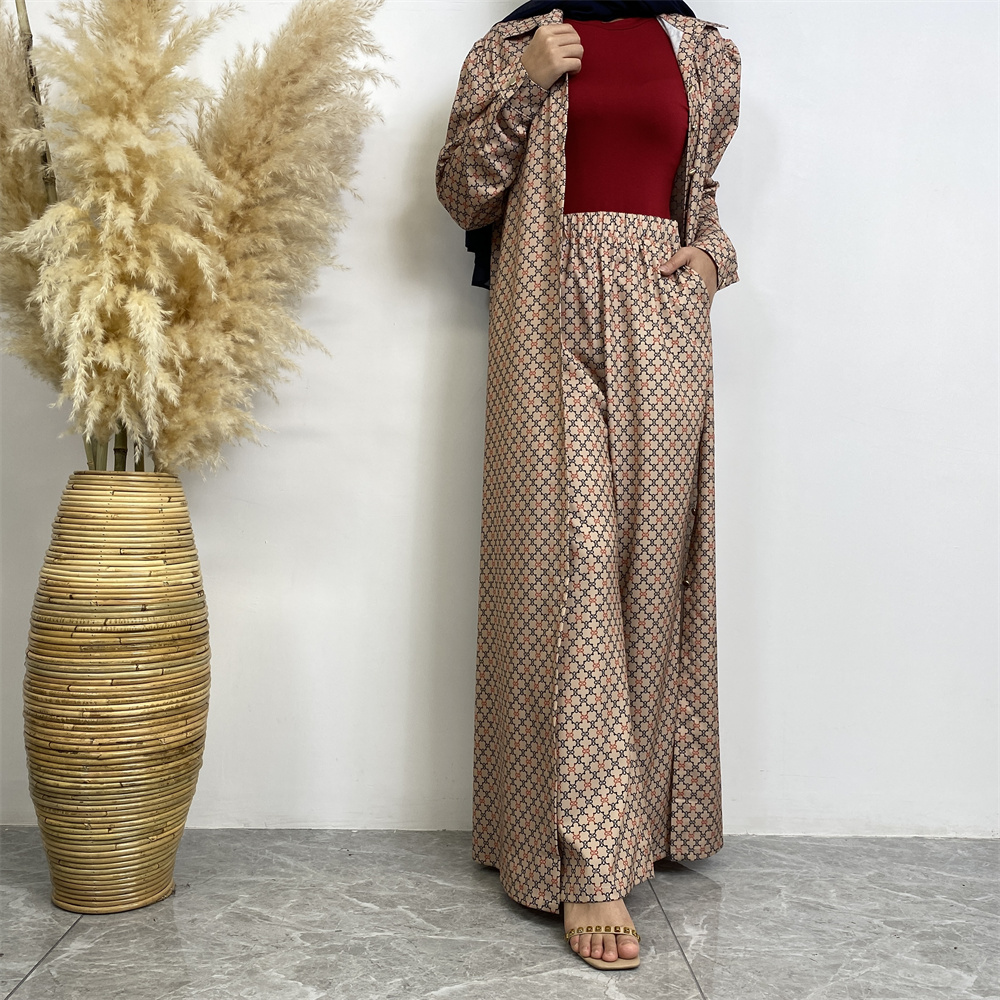 8-Dark beige